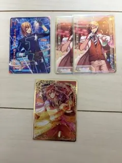 うたプリ ビジュコレ 神宮寺レン