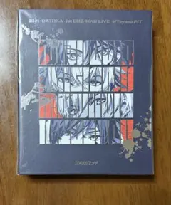 Item thumbnail for item a813a128-c39c-40ea-a15b-b4ad3216c216