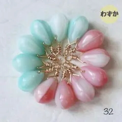 Item thumbnail for item 6a0e0087-731a-416e-b687-8b786b19826e