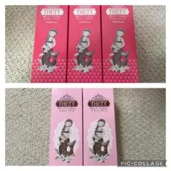 シーランドピューノ ハンド＆ネイル　テティ 65g