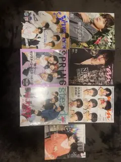 なにわ男子関連雑誌