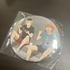 ハイキュー いただきます 宮侑 北信介 big缶バッジ - メルカリ
