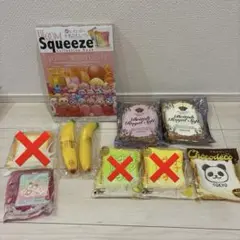 2026年最新】スクイーズ オールドブルームの人気アイテム - メルカリ