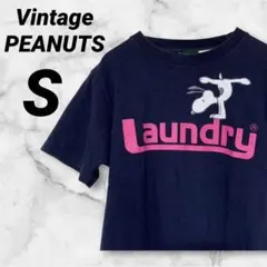 Vintage PEANUTS Laundry スヌーピー SNOOPY 半袖