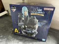 一番くじ 転スラ A賞 リムルとヴェルドラ ダンジョン フィギュア