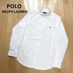 現行タグ 国内正規品 ラルフローレン 長袖 シャツ クラッシックフィット L 白