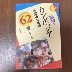 Item thumbnail for item df7d3304-0a6b-4e09-910e-4aaa7dc24ae0