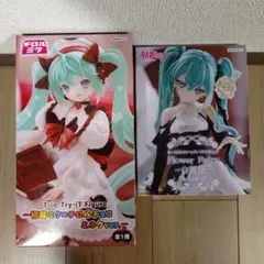 2026年最新】FuRyu その他の人気アイテム - メルカリ