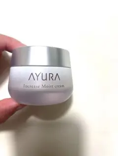 バイオファンク ウルトラ クリーム / 50g - メルカリ