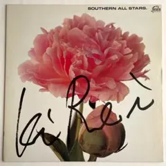 Item thumbnail for item 015cf94c-2127-4d5a-8935-fc4c43416007