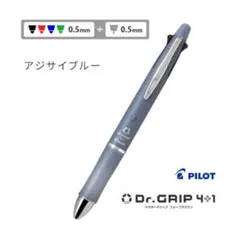 ぺれるんゆわまな か様 リクエスト 3点 まとめ商品