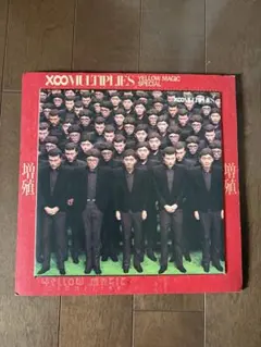 YMO XOO MULTIPLIES レコード 増殖