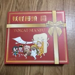 YAWARA! PERFECT COLLECTION 1～3 LD-BOX - メルカリ