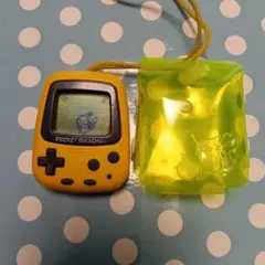 ポケットピカチュウ イエロー ストラップ付き