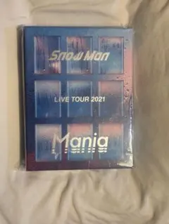 2026年最新】Snow Man LIVE TOUR 2021 Mania 初回盤 DVDの人気アイテム