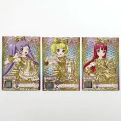 プリパラ　SoLaMiSMILEコーデセット プリパラ そらみドレッシングコーデセット｜商品情報｜タカラトミーアーツ