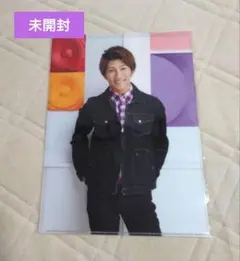 【未開封】濵田崇裕 パリピポ クリアファイル