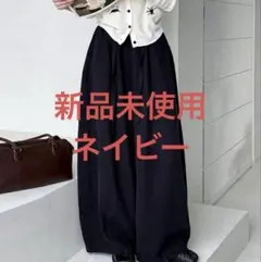 げん様専用
