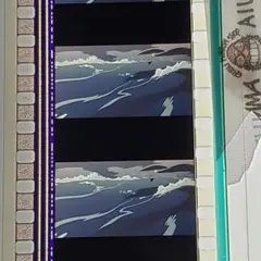 三鷹の森ジブリ美術館 フィルム ブックマーカー 耳をすませば 崖の上のポニョ 089 ／ 三鷹の森ジブリ美術館 フィルム