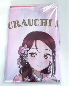 Item thumbnail for item fa9ea116-12f7-4ffe-8407-57e799c6c2ca