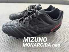 モナルシーダネオ ブラック スパイクシューズ 23