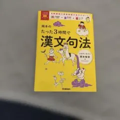 かき様 リクエスト 2点 まとめ商品
