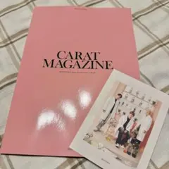 SEVENTEEN Carat magazine vol.14