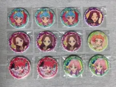 アイカツ Stage 2025 缶バッチ まとめ売り12点