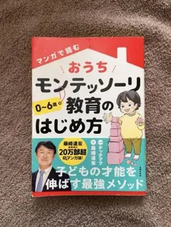 Item thumbnail for item fc9fc178-7cae-490b-abc3-8bb455c48e93