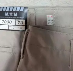 Item thumbnail for item 2b3b4933-5364-43e8-927e-10ec73db7074