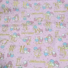 Item thumbnail for item 88dddb71-35bd-48b5-a4d9-32dcb8a04320