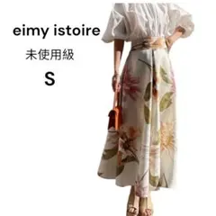 2026年最新】eimy istoire 柄：花柄 レディース ロング フレアスカート