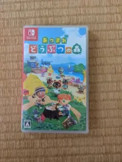 あつまれ どうぶつの森 Nintendo Switch