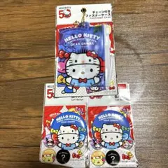 2000年のハローキティちゃんとディアダニエルのフィギュアキーホルダー