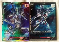 2025年最新】アーセナルベース 水星の魔女の人気アイテム - メルカリ