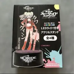 スーサイド・スクワッド　BIGぬいぐるみ　LEDライト付きアクリルスタンド 2025年最新】スーサイド・スクワッド アクリルスタンドの人気