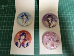 セーラームーン　オーロララメ缶バッジ　～笑顔 ver.～ 4個セット