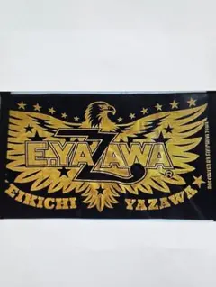 矢沢永吉 E・ YAZAWA 50th Anniversary Sticker - メルカリ