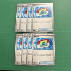 ポケパッド8枚