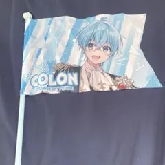 Item thumbnail for item 7206e35d-a41a-498d-8672-08bce1b5d2d0