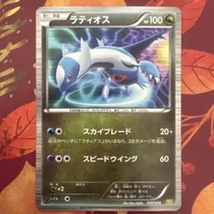 糸田シスカ様 リクエスト 3点 まとめ商品