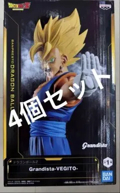 ドラゴンボールZ Grandista-VEGITO-フィギュア 8体セット - メルカリ