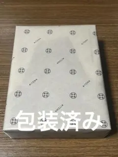【包装済】kitowa バスエッセンスギフトセット(ヒノキ/ユズ) ショッパー付のサムネイル