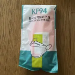 KF94マスク オレンジ 10枚入×3セット