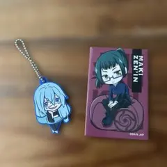 呪術廻戦　バッチ　キーホルダー