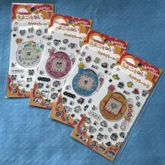 【新作】全4種コンプリート❤️たまごっち❤️キラキラシール3 品薄　ぷっくり　セリア