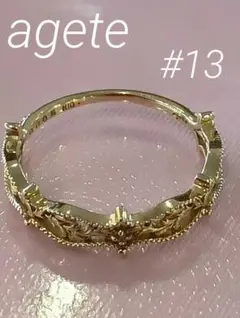 agete K10ダイヤモンドリングのサムネイル