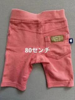 ミキハウストレードPICNIC BASIC ハーフパンツ ピンク 80cm