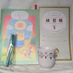 ５月に購入しました 新品です。