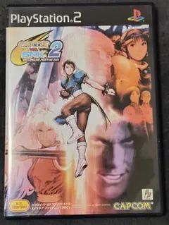 CAPCOM VS. SNK 2 MILLIONAIRE FIGHTING